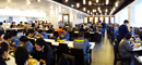 Canteen
