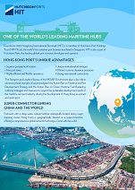 HIT Brochure
