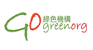 HKGO